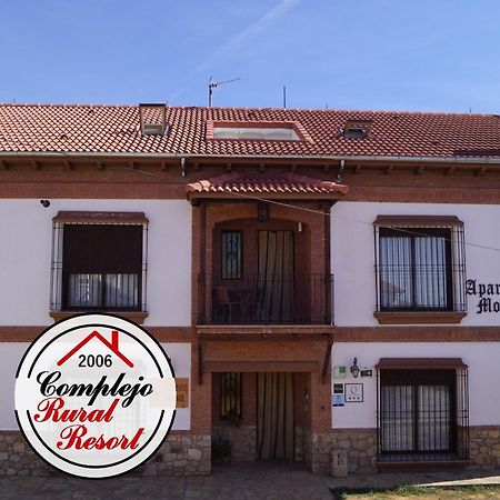 Torrejón el Rubio Apartamentos Rurales Monfraguee מראה חיצוני תמונה